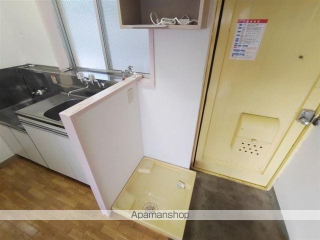 第一桜木コーポの内装写真