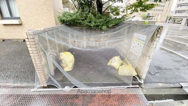 アーバンネット新屋敷のその他写真