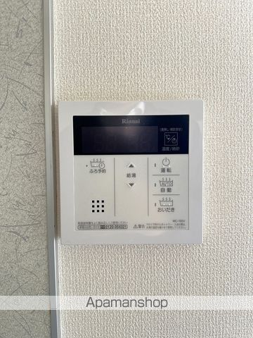 シャトレ本宮の内装写真
