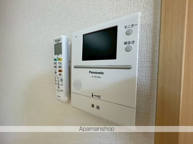 apartment 北海道釧路市昭和中央３丁目
昭和中央の賃貸情報を見る
物件地図