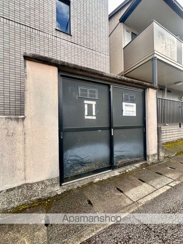 アメニックス賀来IIIのその他写真
