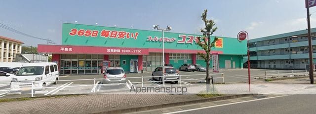 ヴィラ・クローバーの周辺写真