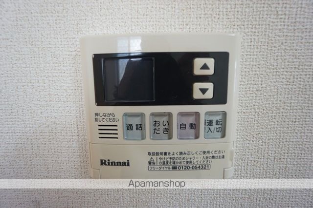 アビタシオンの内装写真