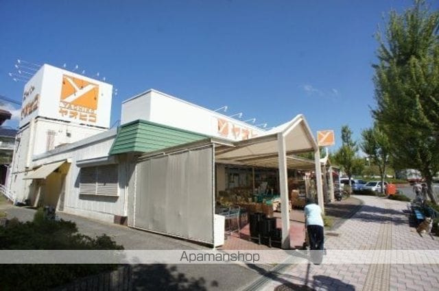 グリーンヴィレッジあい B棟の周辺写真