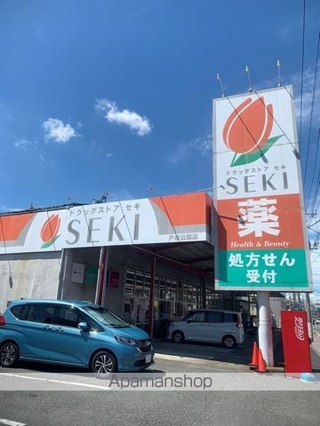 メゾンKの周辺写真