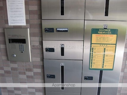 コスミックルーム２１[2LDK/61.76m2]の外観3