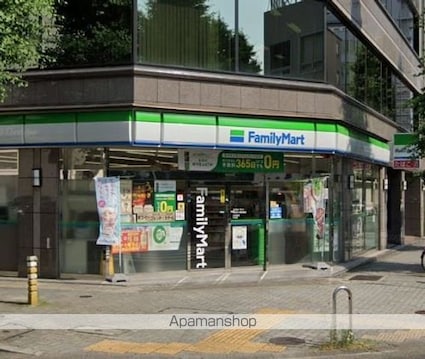 ＧＲＡＮＰＡＳＥＯ丸の内[3LDK/63.54m2]の周辺5