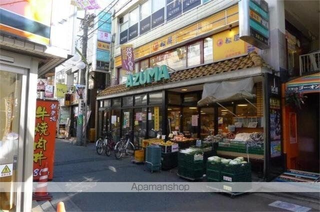 ステージファースト明大前アジールコート[1R/25.9m2]の周辺1
