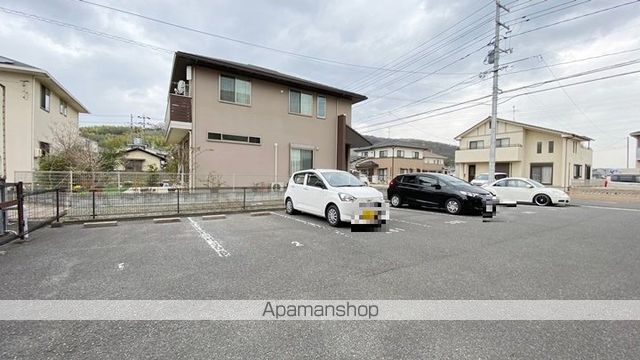 あかねランドのその他写真