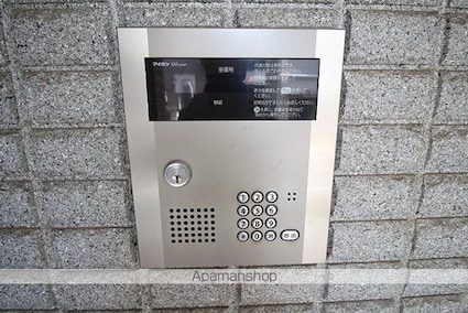 ＭａｉｓｏｎーＫ（メゾンＫ）[1DK/32.75m2]のセキュリティ