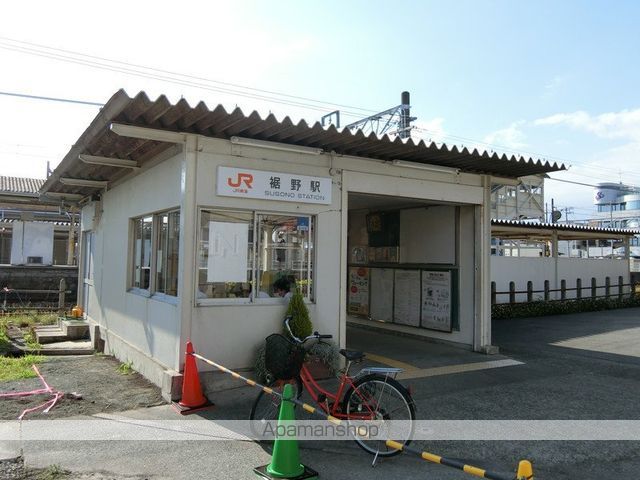 サニーホームズの周辺写真