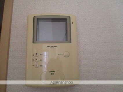 サンモール[1K/22.52m2]の内装6