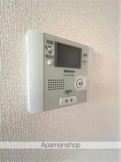 エルピーダ太田[2LDK/58.33m2]のセキュリティ