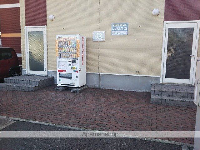 レオネクスト二十四軒の玄関写真