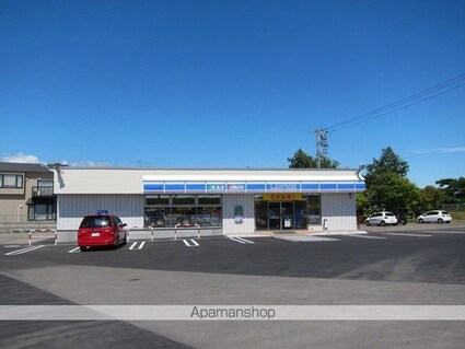 メゾンドピュアＢ棟[2LDK/56.7m2]の周辺6