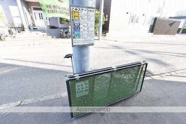 ハピネス386のその他写真