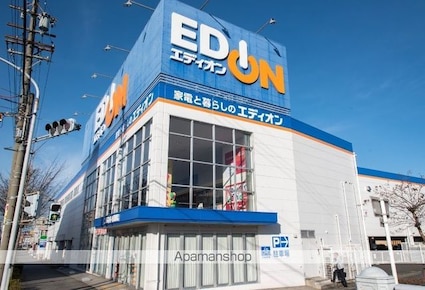 ＭＯＶＥ八田ＳＯＵＴＨ[1LDK/30.17m2]の周辺7