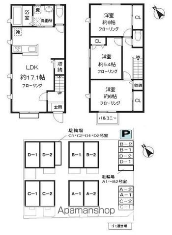 間取り：212057694003