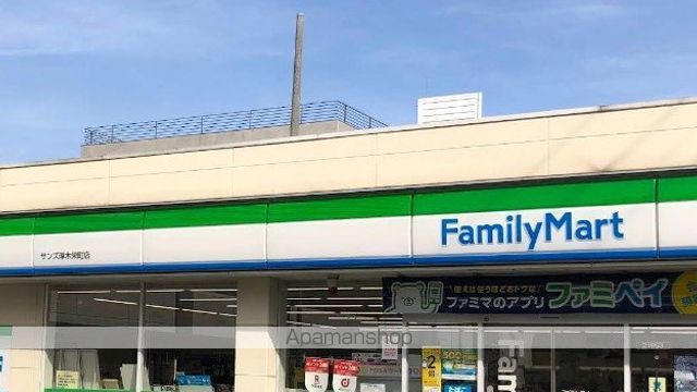 リュミエ本厚木の周辺写真