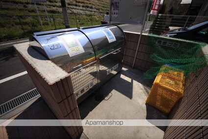 メゾン・ジェルメ　Ｓ[1LDK/53.01m2]の共用部3