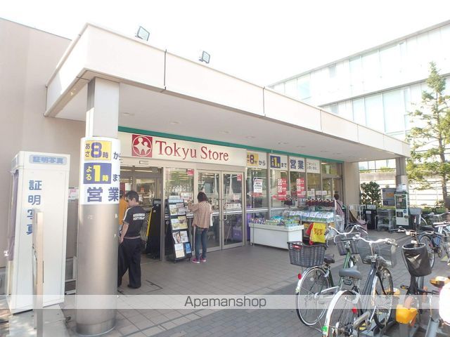 ハイツナカヤ大岡山の周辺写真