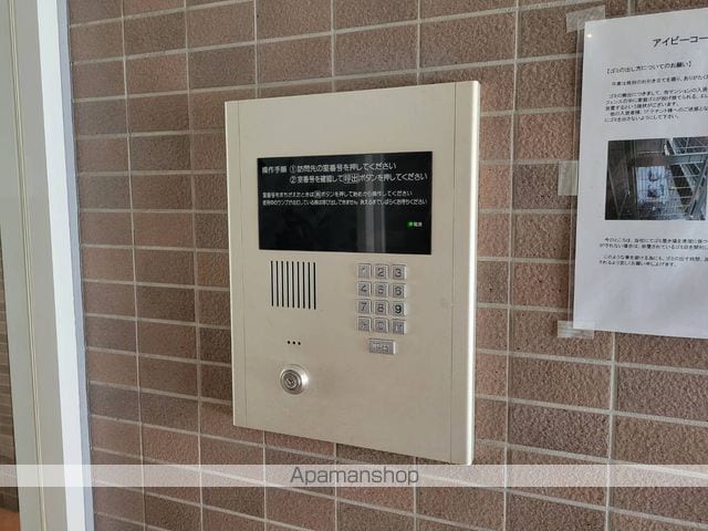 アイビーコートの玄関写真