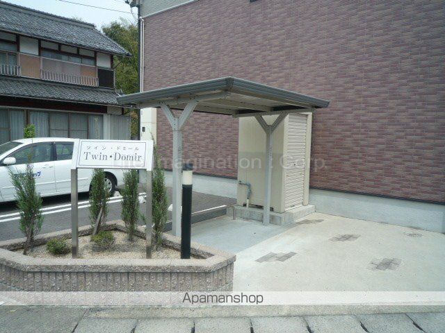 E−HOUSE西本郷町の玄関写真