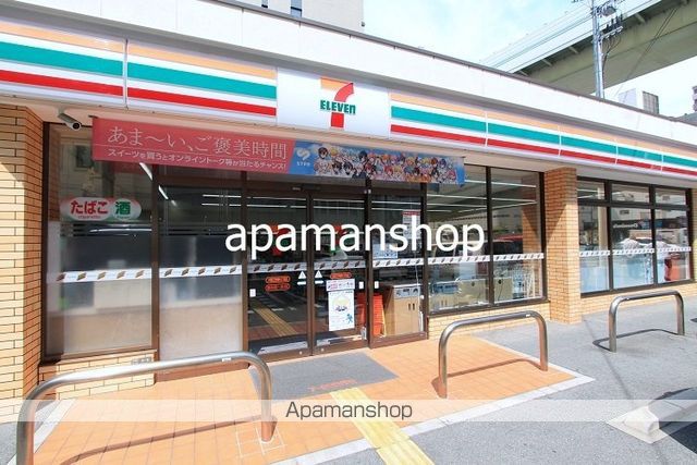 TLRレジデンスHOMMACHIウエストの周辺写真