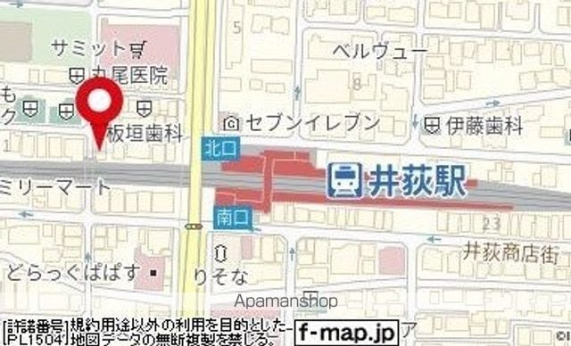 ロアール井荻駅前のその他写真