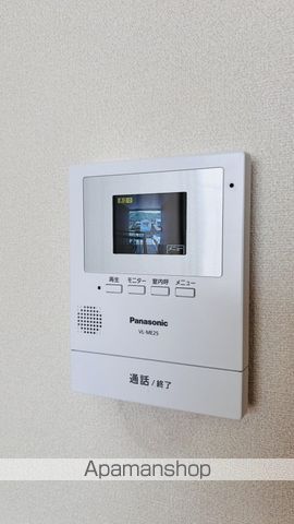サンシティエキヤBの内装写真