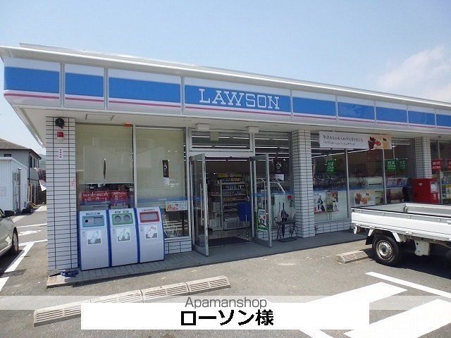 エスタシオンコートの周辺写真