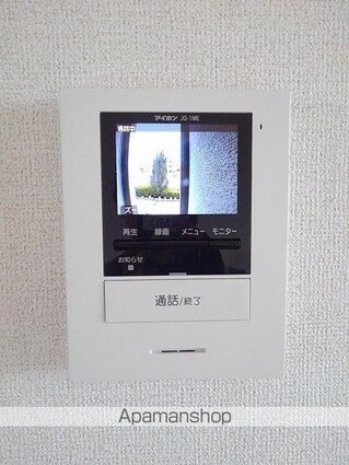 カーサ・アンソレイエ[2LDK/58.86m2]のその他設備
