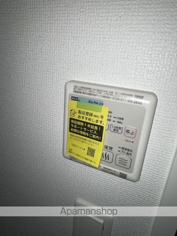 エステムコート名古屋ライブゲートの内装写真