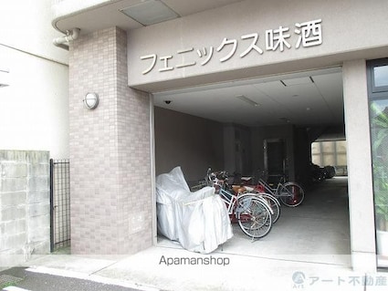 フェニックス味酒[1K/30m2]のエントランス3