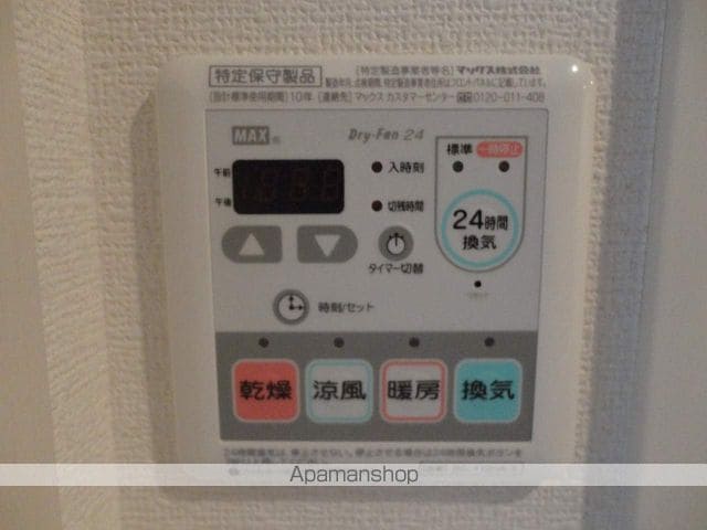 プレサンス心斎橋LAVIEの内装写真