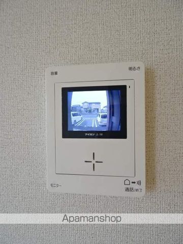 ヘマソラールAの内装写真