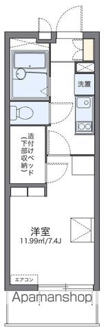 レオパレスモンジュイの間取り写真