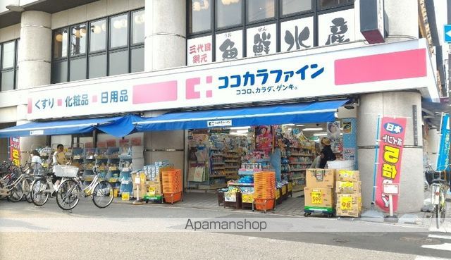 コーポあびこの周辺写真