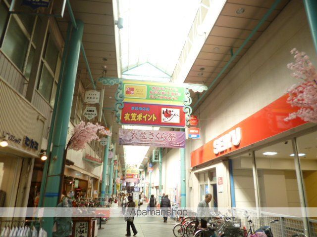 BERISTA衣笠駅前壱番館の周辺写真