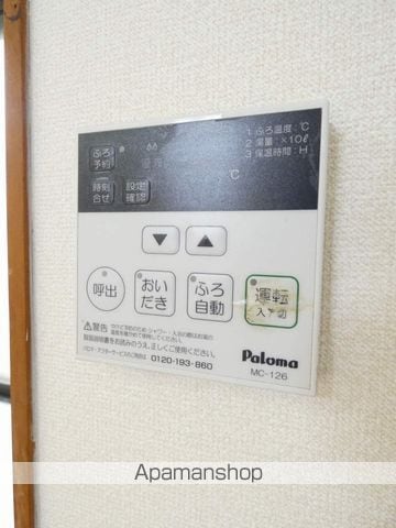 浜松市中央区 1階建 築41年の内装写真