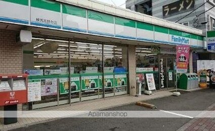 アトリオ石神井公園[2DK/46.19m2]の周辺3