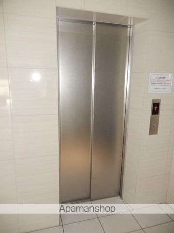 レガリアのその他写真