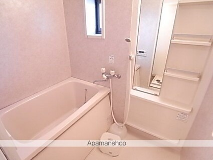 東京都日野市程久保１丁目[2DK/44m2]のバス