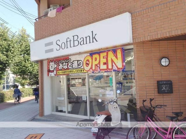 エフアールみなと通りの周辺写真