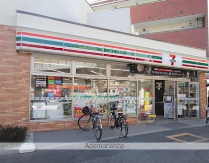 東京都杉並区梅里１丁目[1K/9m2]の周辺2