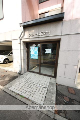 ファーム田村Iのその他写真