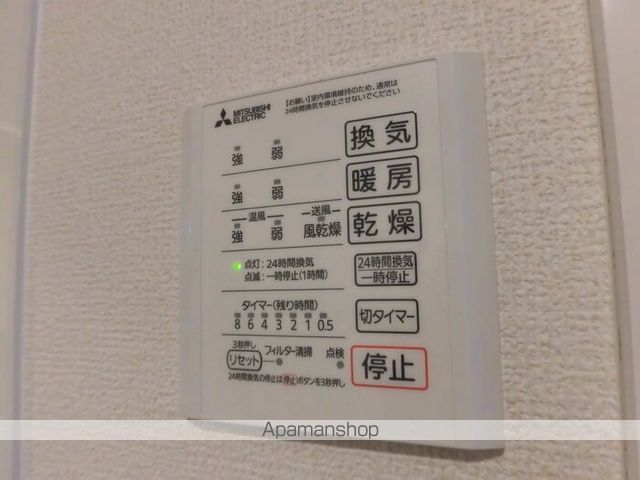トリシアKの内装写真