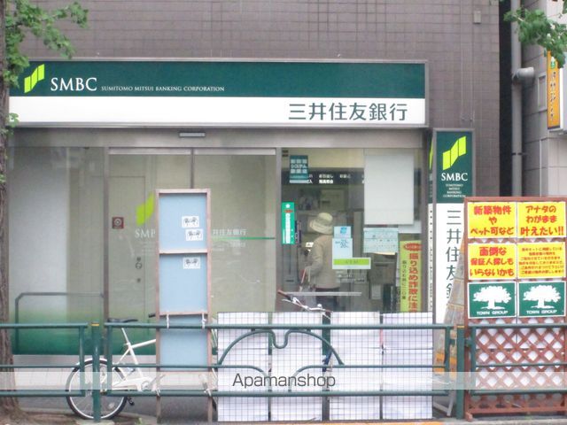 AUGUSTA RESIDENCE新中野の周辺写真