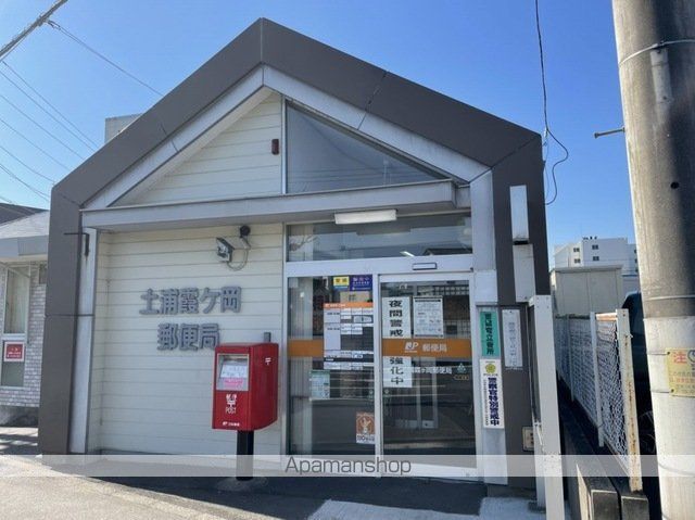 ベリーヒルズＢ[2LDK/57.07m2]の周辺4