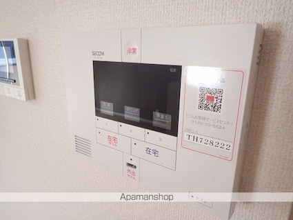 ルミエールＭＫ[2LDK/66.32m2]のその他設備